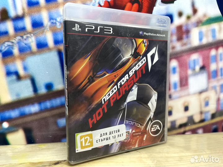 Need for Speed Hot Pursuit PS3