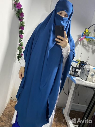 Женская одежда