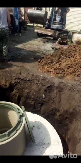 Канализационная яма, водопровод, дренаж