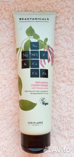 Косметика пакетом