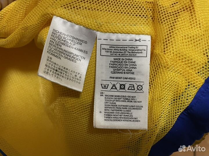 Олимпийка adidas украинской сборной