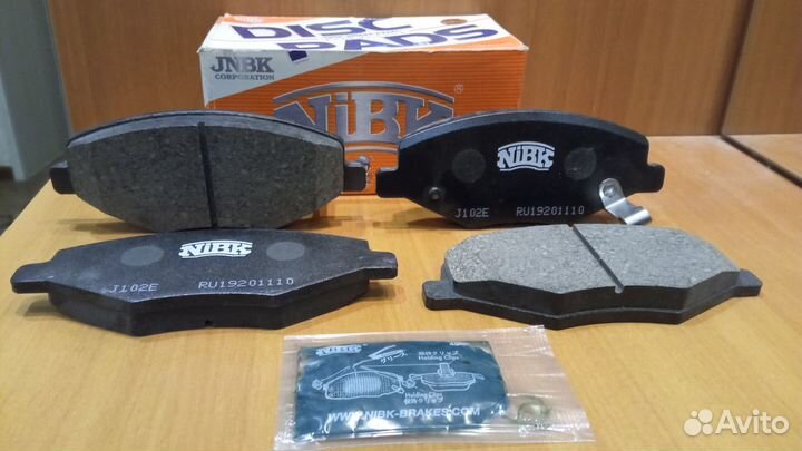 Тормозные колодки