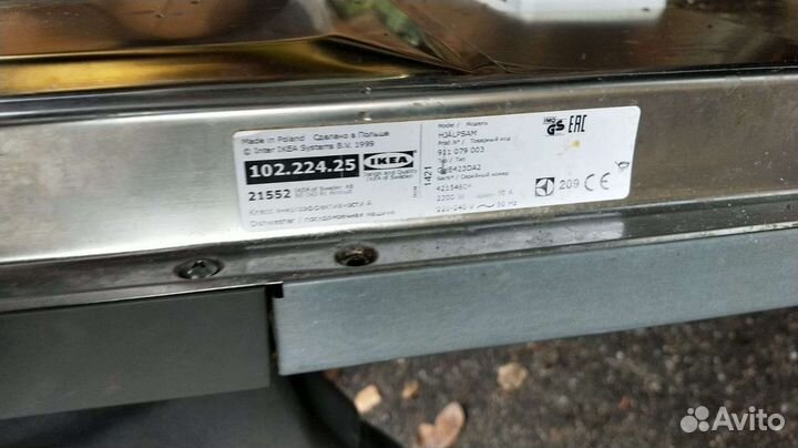 Посудомоечная машина IKEA по запчастям