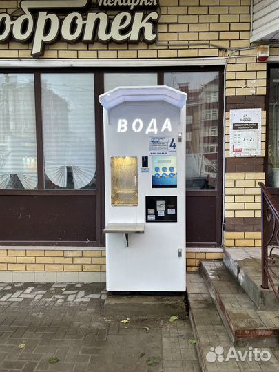 Высокодоходный бизнес - Чистая вода