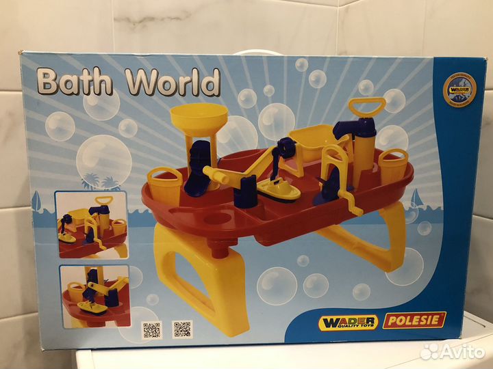 Игровой набор Водный мир Полесье