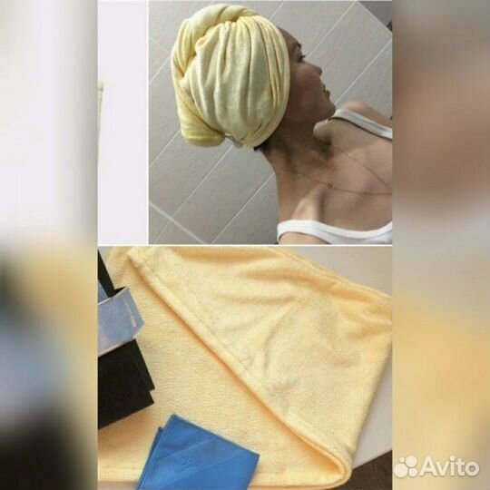 Набор Aquamagic «Нега»