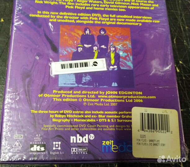 Pink Floyd and Syd Barrett story DVD new