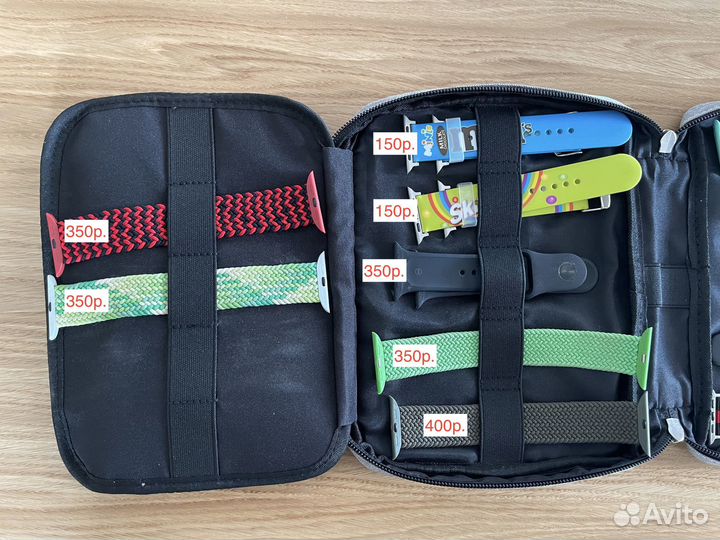 Ремешки для часов Apple Watch 44mm + сумка для рем