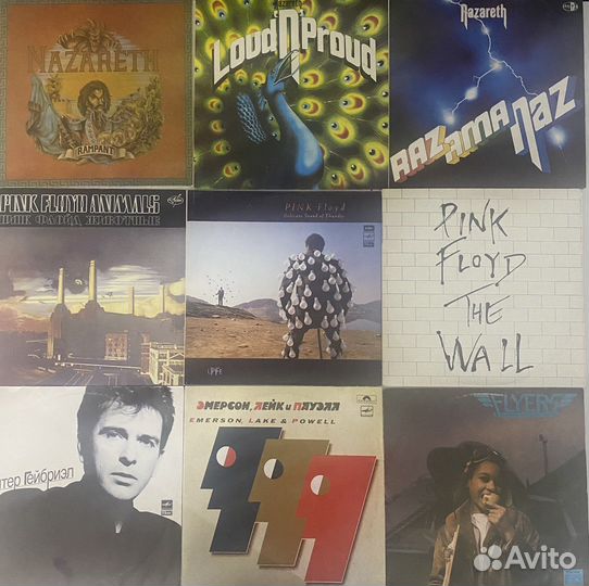 Виниловые пластинки (коллекция)