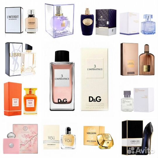 Элитный женский парфюм