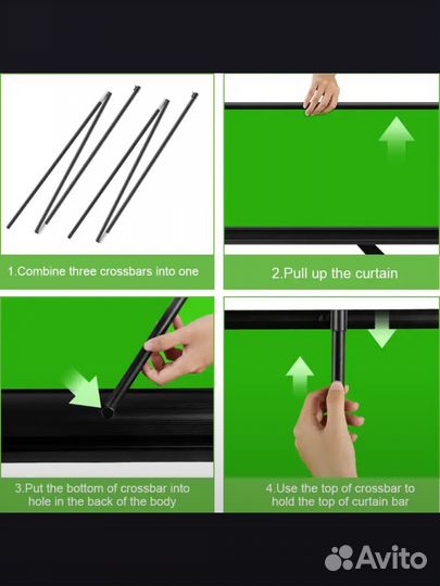 Хромакей складной новый 150x200 см с чехлом