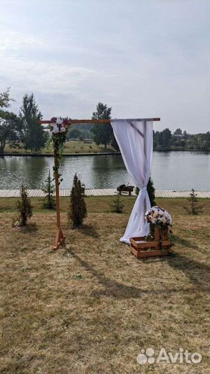 Арка и 2 ящика