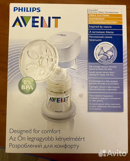 Молокоотсос электрический Philips Avent