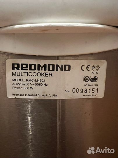 Мультиварка redmond
