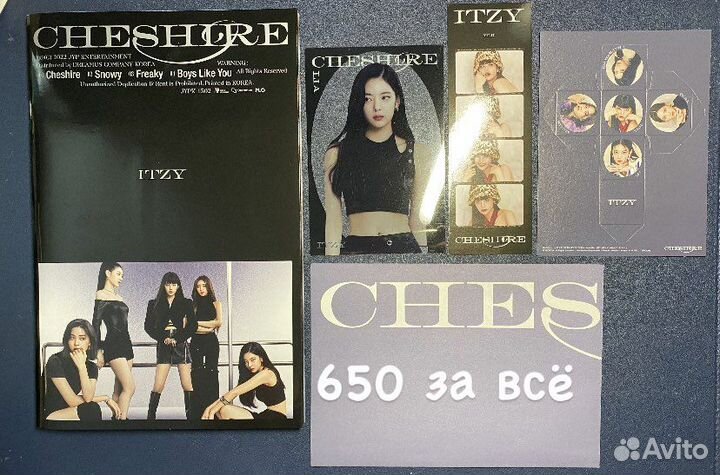 Продам Фотобуки Twice Bts