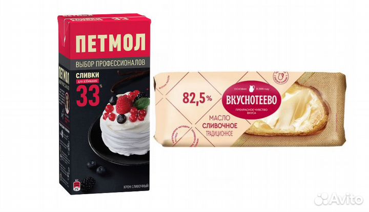 Масло Вкуснотеево 82,5 / Сливки Петмол 33 1л