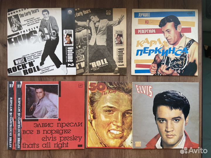Виниловые пластинки рок элвис