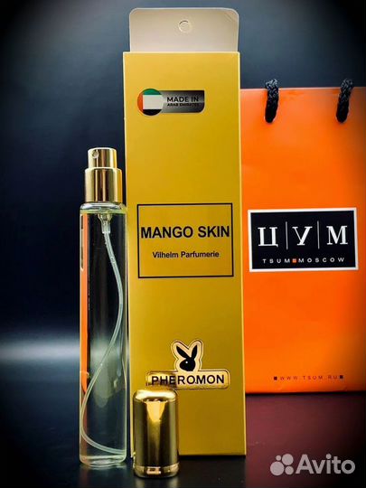 Mango skin 35мл ОАЭ