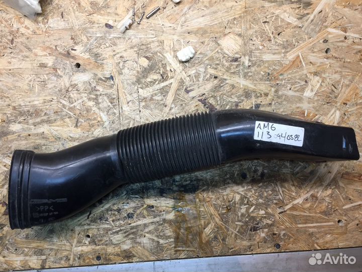 AMG Mercedes-Benz воздуховод