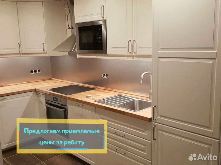 Сборка мебели