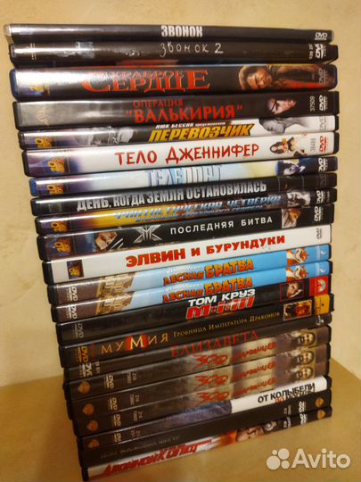 DVD и Блю рей диски