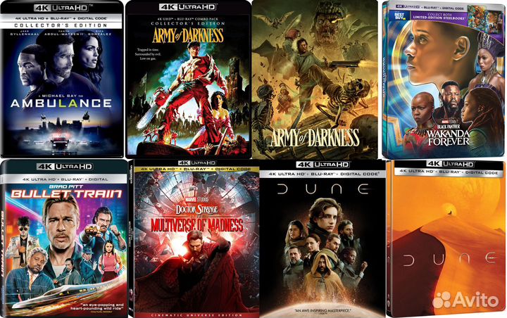Новые импортные 4K Blu-ray фильмы
