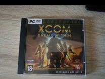 Xcom enemy within