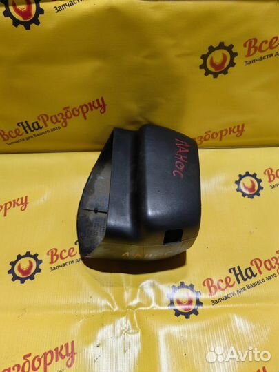 Кожух рулевой колонки Chevrolet Lanos седан 1.5