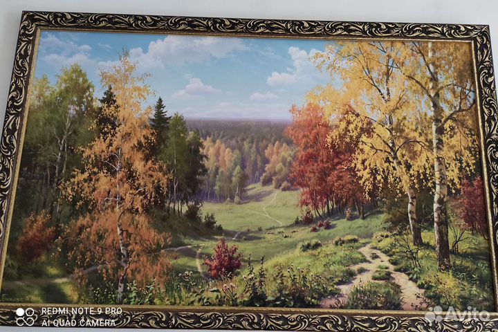 Картина репродукция в раме