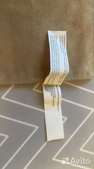 Коврик из замши