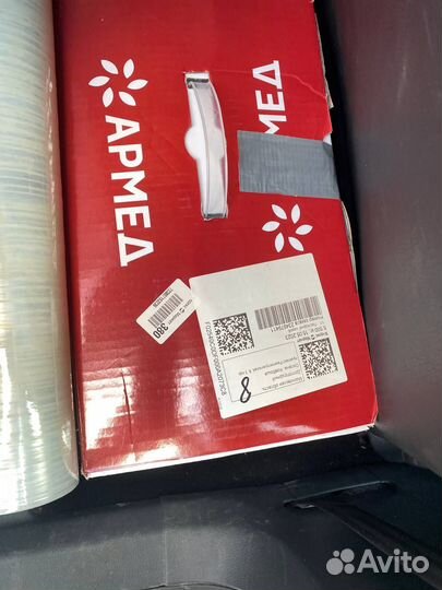 Матрас трубчатый Армед DGC001-2