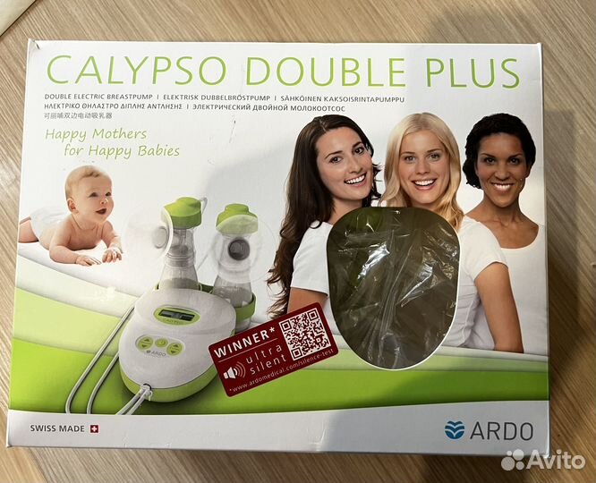 Молокоотсос электрический ardo calypso
