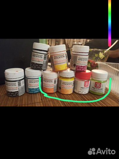 Краситель для мыла pro color