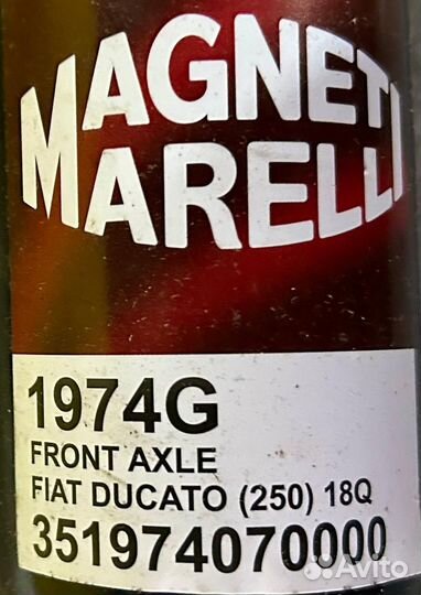 Амортизатор передний ducato 250;jumper;boxer с 06