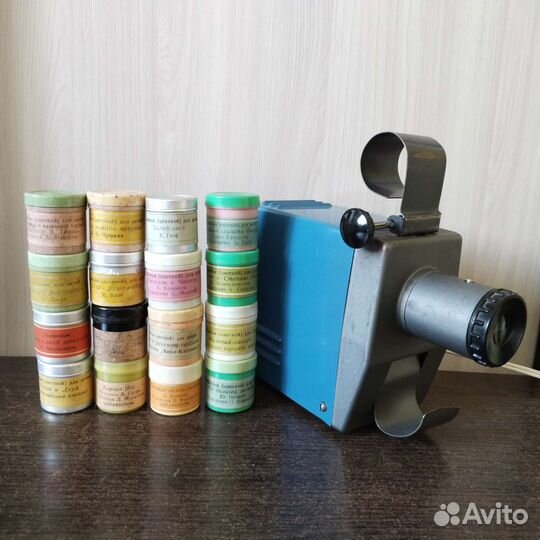 Фильмоскоп с диафильмами из СССР