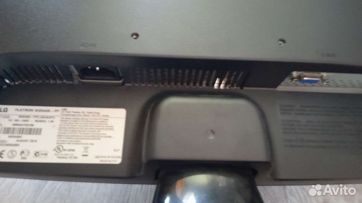 Монитор LG