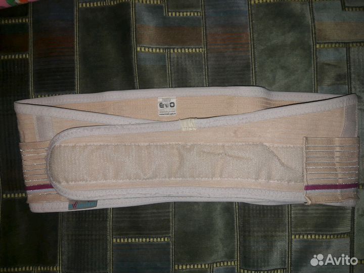 Бандаж дородовой