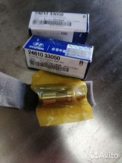 Гидрокомпенсаторы