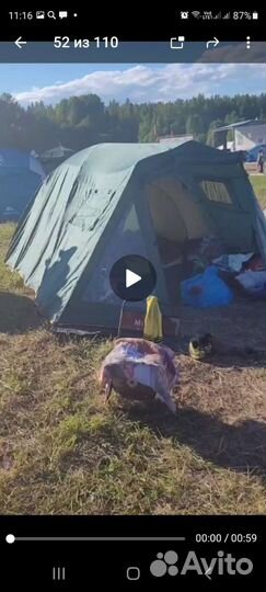 Палатка greenell veles 4