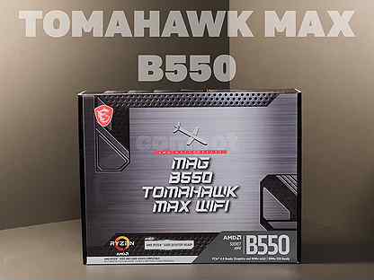 MSI MAG B550 tomahawk MAX wifi