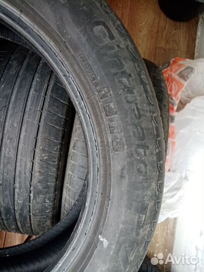 Pirelli Cinturato P7 225/50 R17 94W