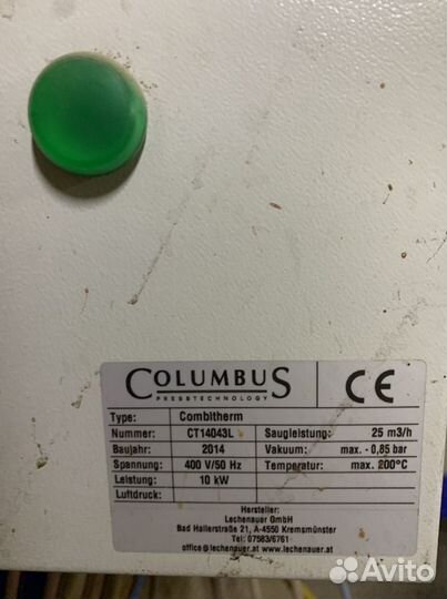 Columbus Combitherm вакуумно формовочный станок