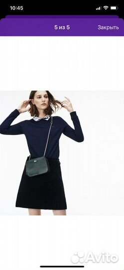 Сумка lacoste оригинал