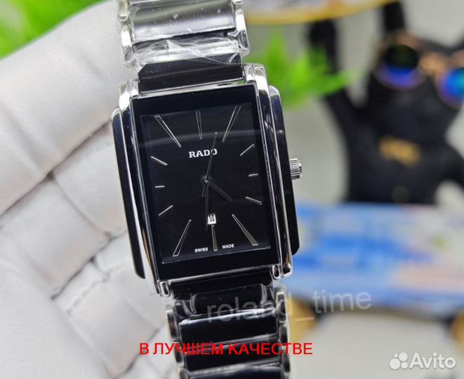Шикарные мужские наручные часы Rado