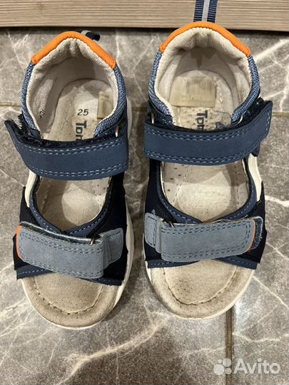 Сандали для мальчика