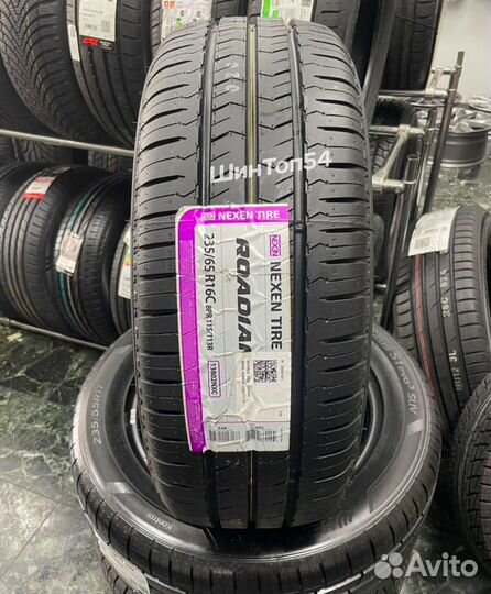 Nexen Roadian CT8 235/65 R16C 115R