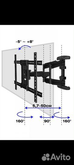 Кронштейн Усиленный для больших Телевизоров