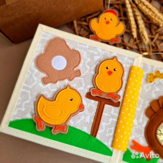 Книжка из фетра 