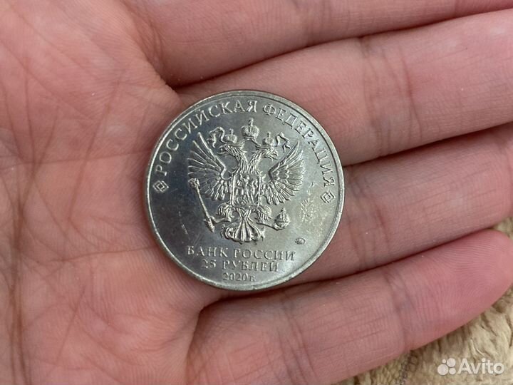 Монета ковид