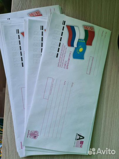 Новые почтовые конверты